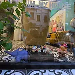 Taksim My House Butik Appart hôtel 4*